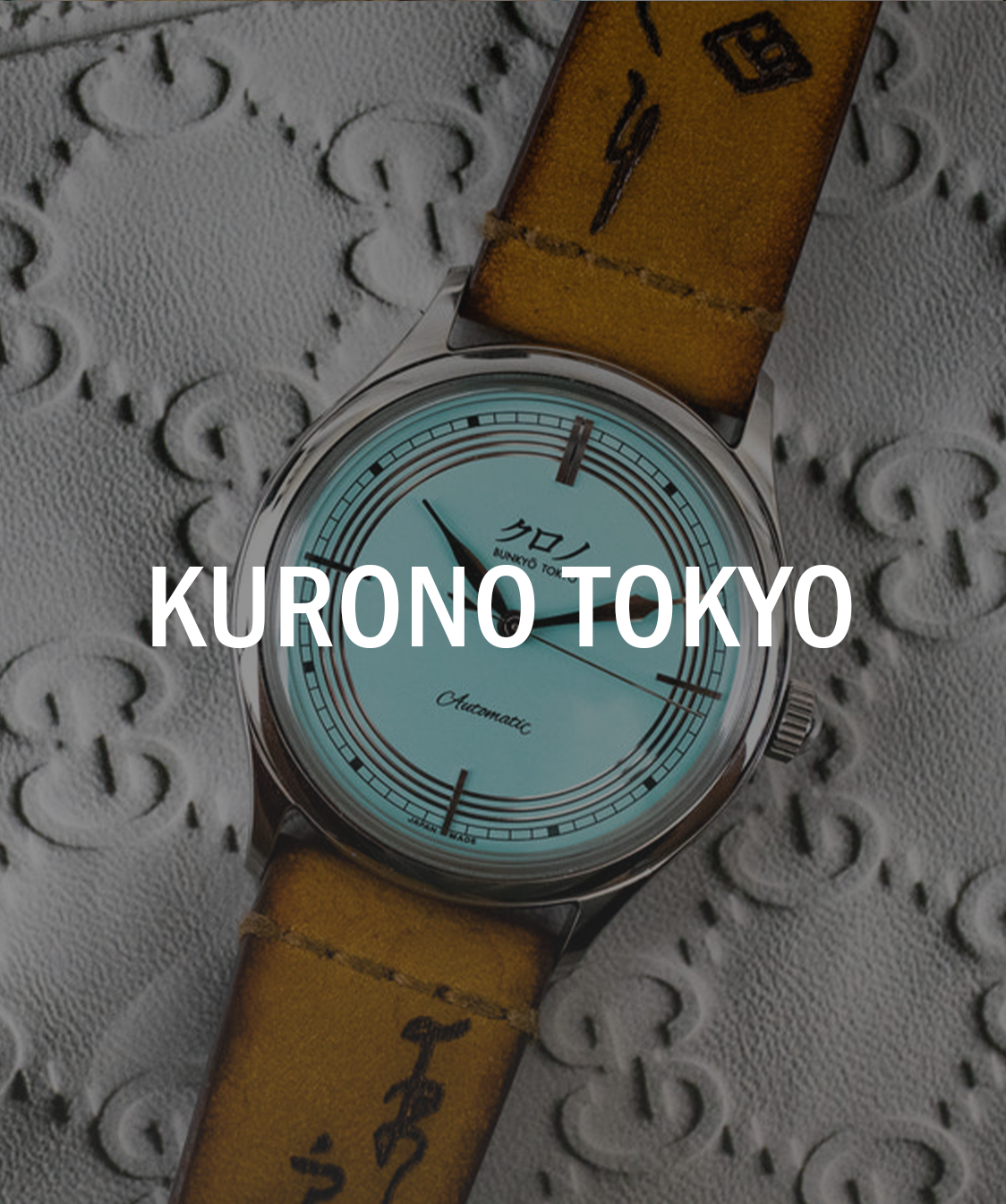 Kurono Tokyo