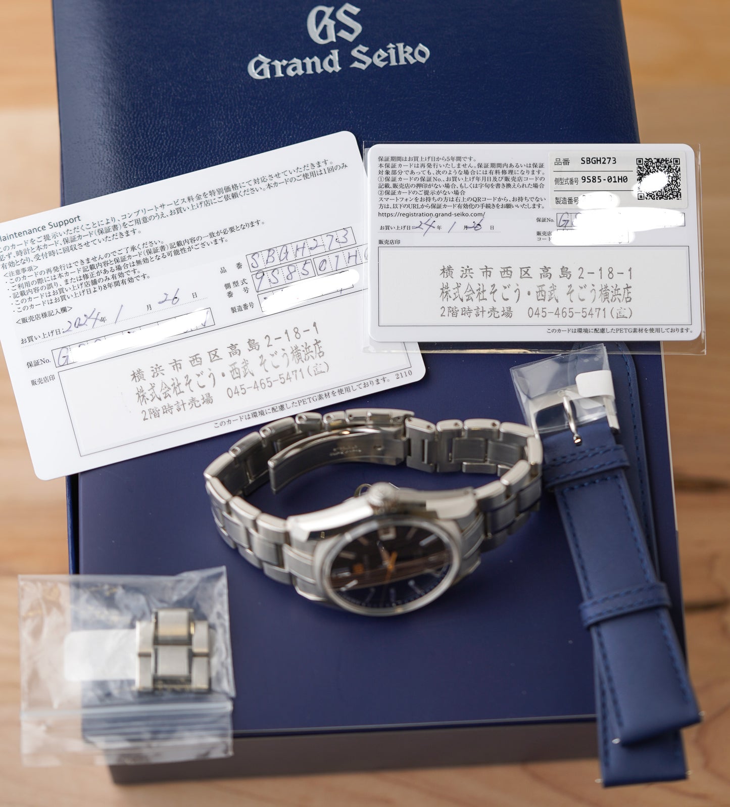 Grand Seiko Heritage "Shunbun" SBGH273