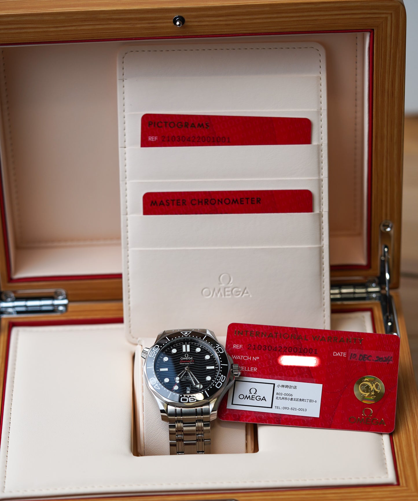 Omega Seamaster 300M Black 210.30.42.20.01.001