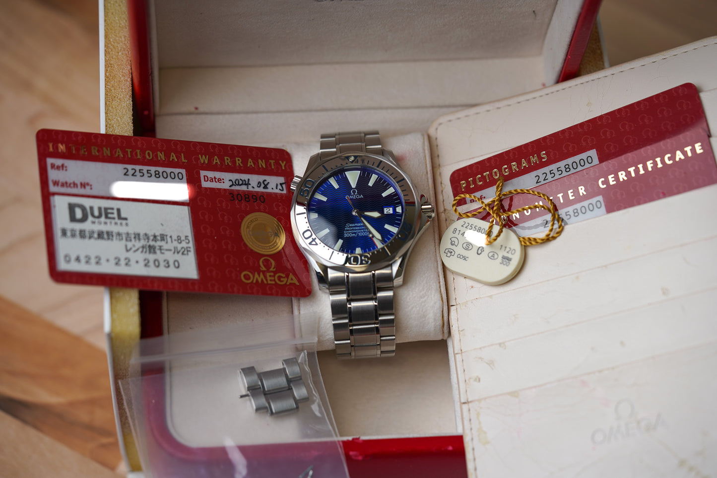 Omega Seamaster 'Electric Blue' 2255.80 41mm