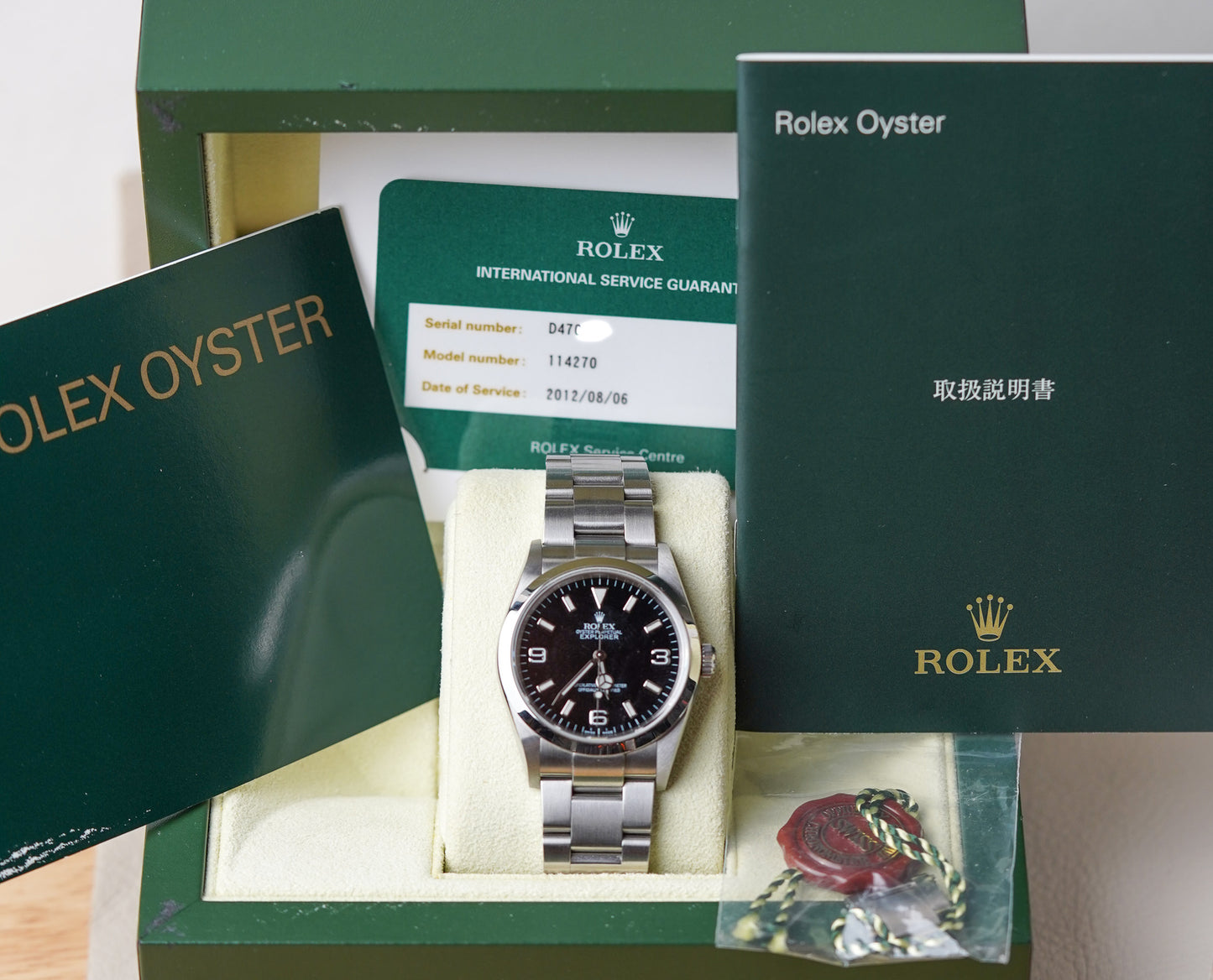 Rolex Explorer I 114270