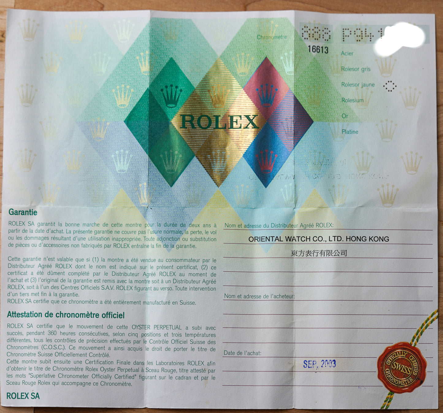 Rolex Submariner Two Tone Black Dial 16613