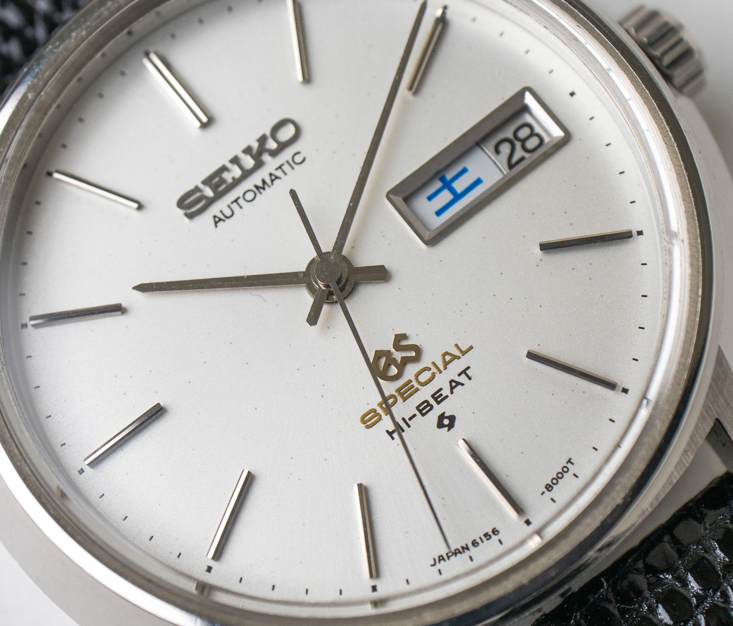 Grand Seiko 'Special' 6156-8001