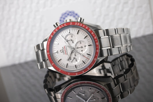 Omega Speedmaster Tokyo 2020 “Rising Sun” 522.30.42.30.06.001