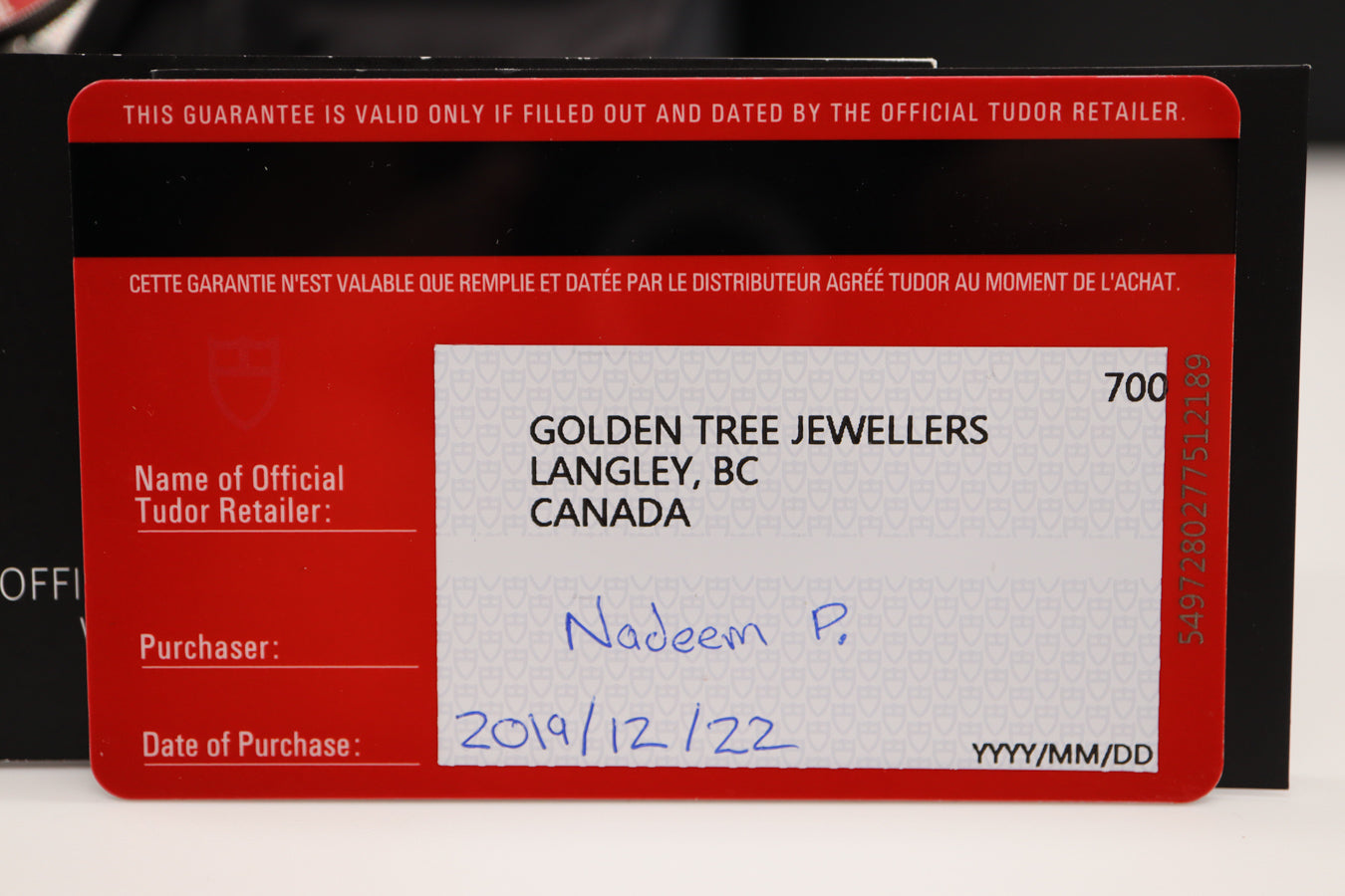 Pre-Owned 2019 Tudor Black Bay GMT Pepsi 79830RB 41mm Automatic Steel Bracelet Men's