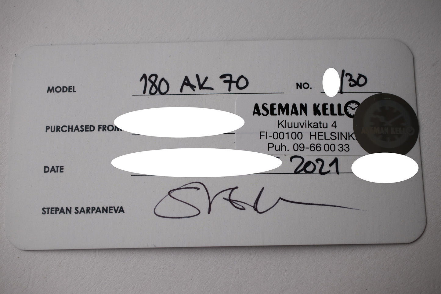 SUF Helsinki AK 70
