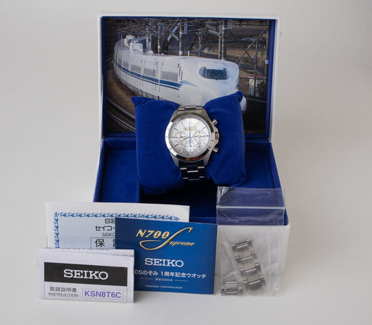 Seiko Ă— JR West Japan Nozomi N700S
