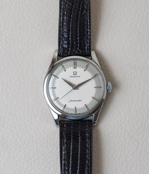 1956 Omega Seamaster 2938-2SC