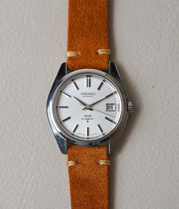 1978 King Seiko 5625-7000