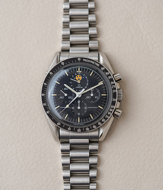 1985 Omega Speedymoon 'Smiley Moon' 345.0809 Speedmaster