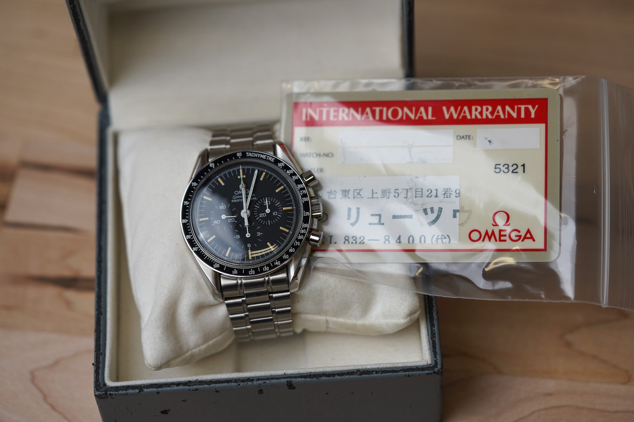 1993 Omega Speedmaster 345.0808 Moonwatch