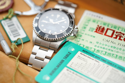 1996 Rolex Sea-Dweller 16600