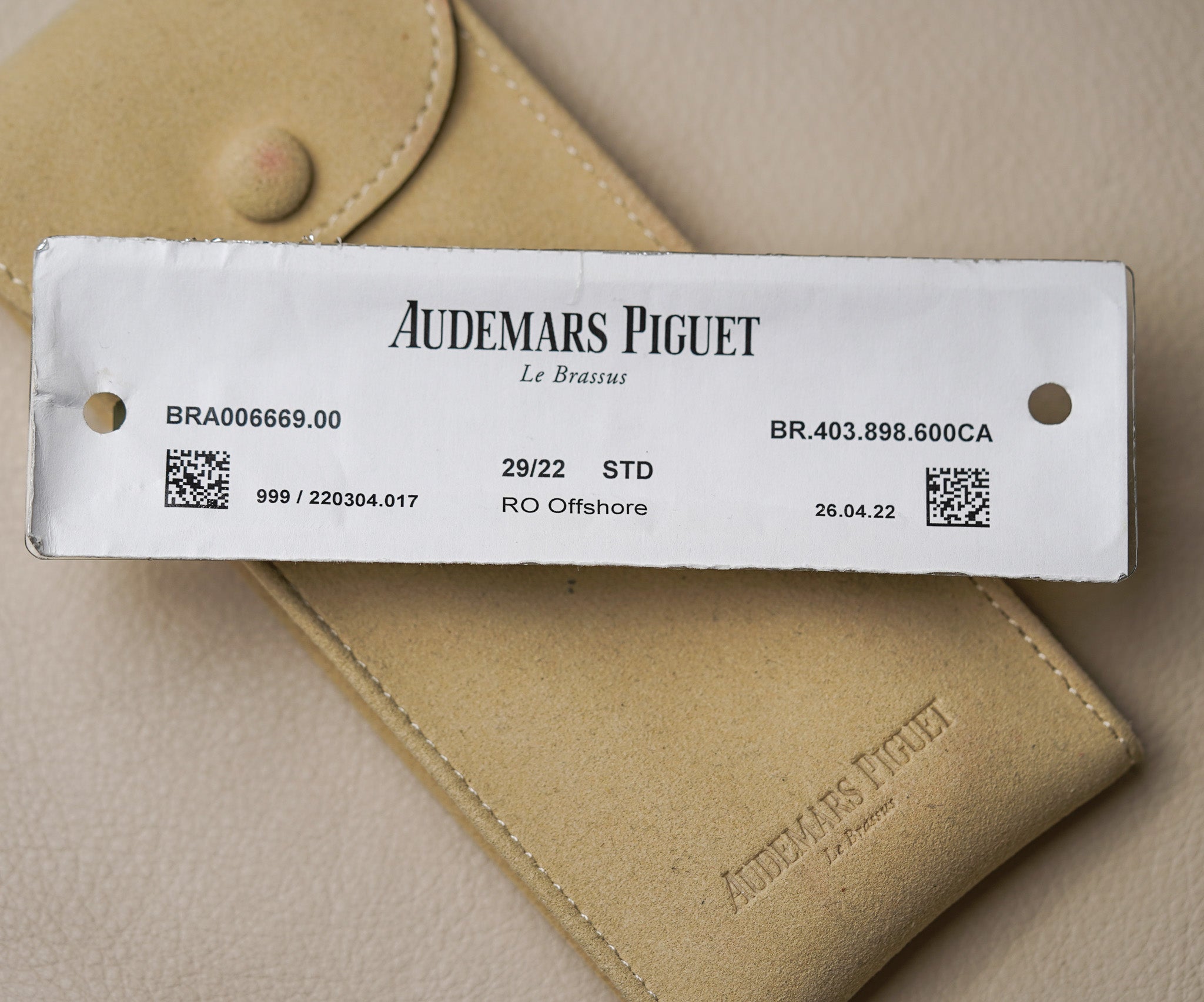 Audemars Piguet Royal Oak Offshore Rubber Strap OEM Taupe BRA006669.00 - BR.403.989.600CA