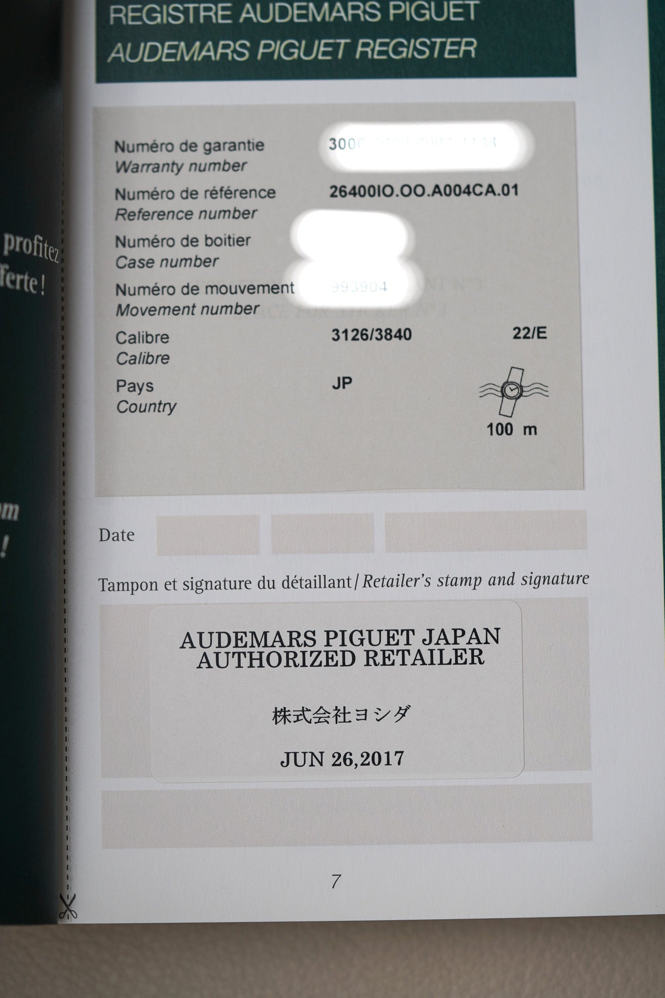 Audemars Piguet Royal Oak Offshore Titanium Chronograph Slate 26400IO.OO.A004CA.01