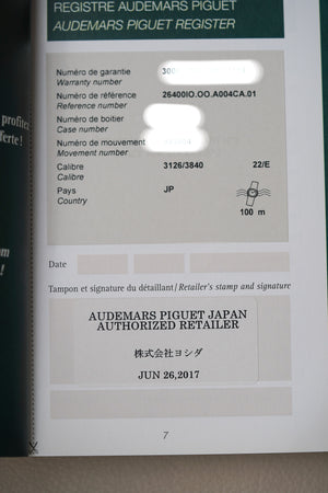 Audemars Piguet Royal Oak Offshore Titanium Chronograph Slate 26400IO.OO.A004CA.01