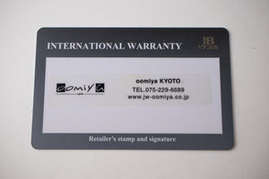 Blancpain Fifty Fathoms Bathyscaphe 5000 1210 G52A