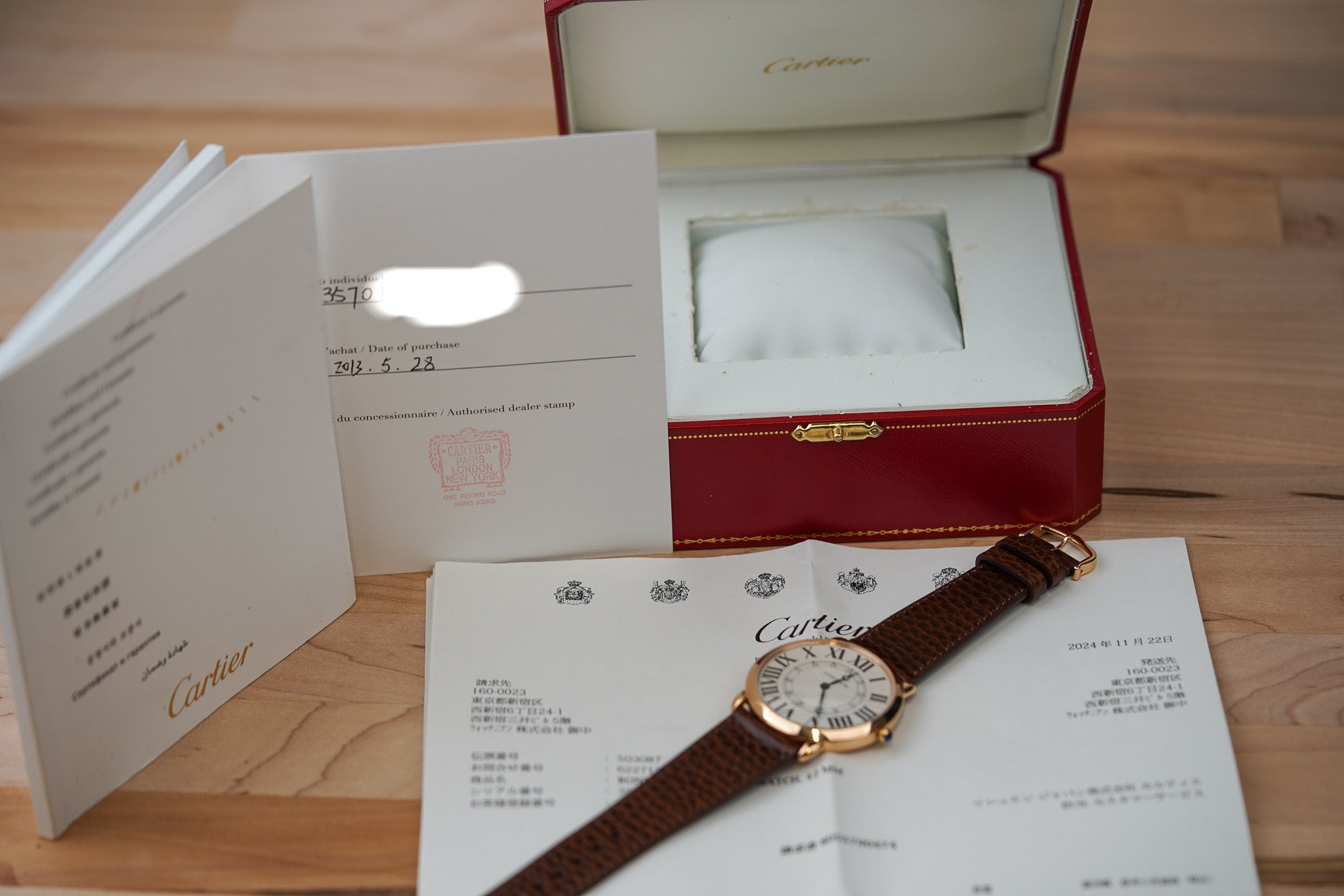 Cartier Ronde Louis 18k Rose W6801004