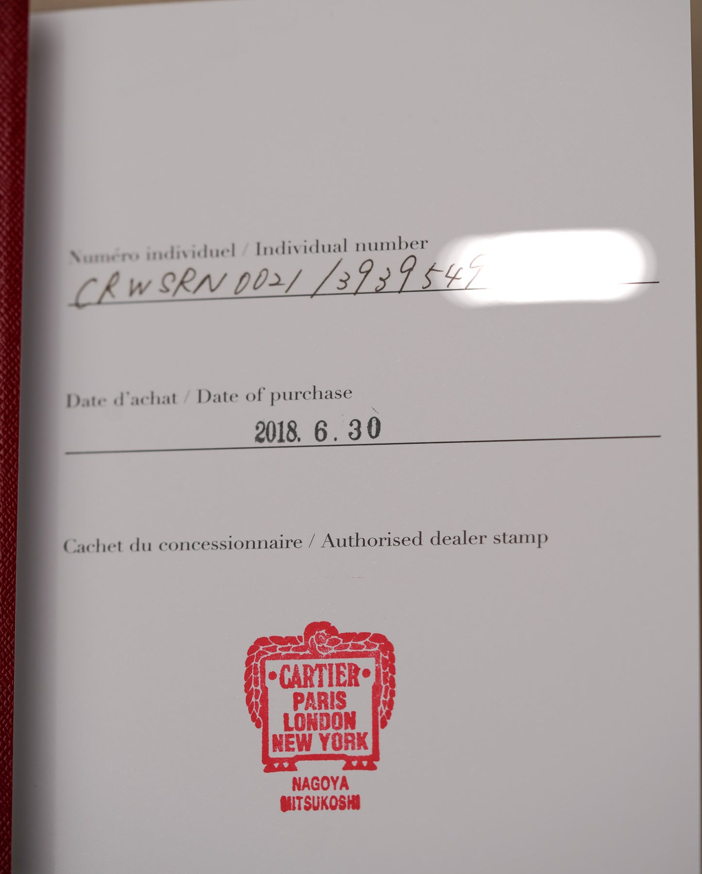 Cartier Ronde Solo De Cartier WSRN0021