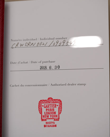 Cartier Ronde Solo De Cartier WSRN0021