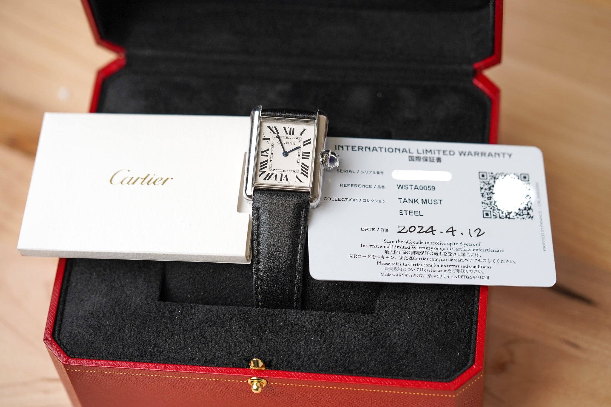 Cartier Tank Must Solarbeat Large WSTA0059