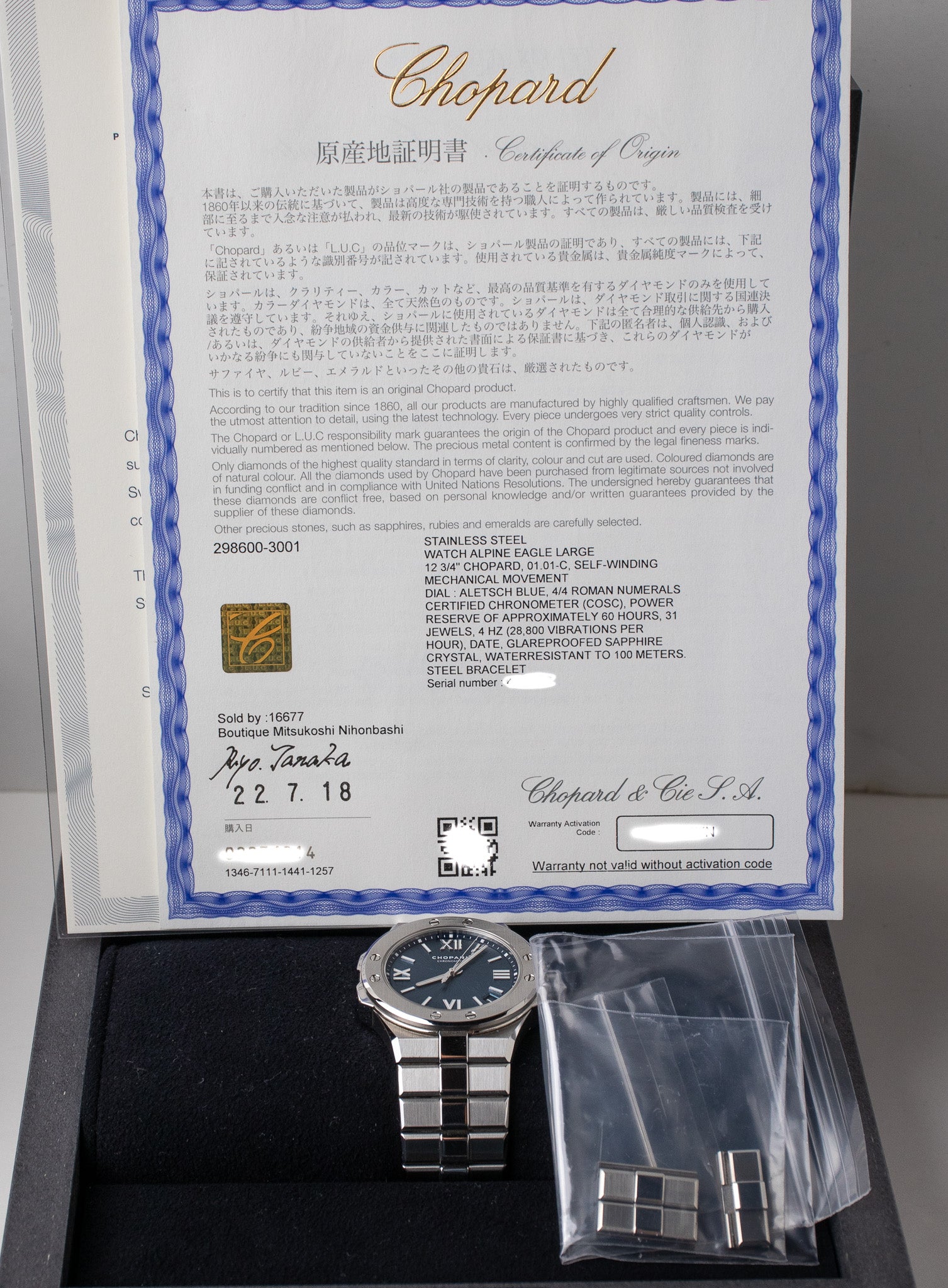 Chopard Alpine Eagle 41 Blue Dial 298600-3001 – Belmont Watches