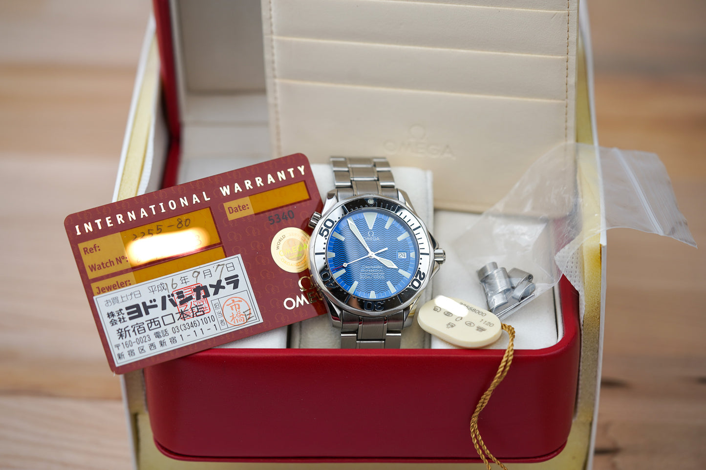 Omega Seamaster 'Electric Blue' 2255.80 41mm