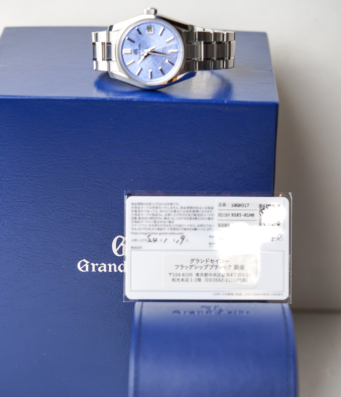 Grand Seiko Ginza Limited SBGH317
