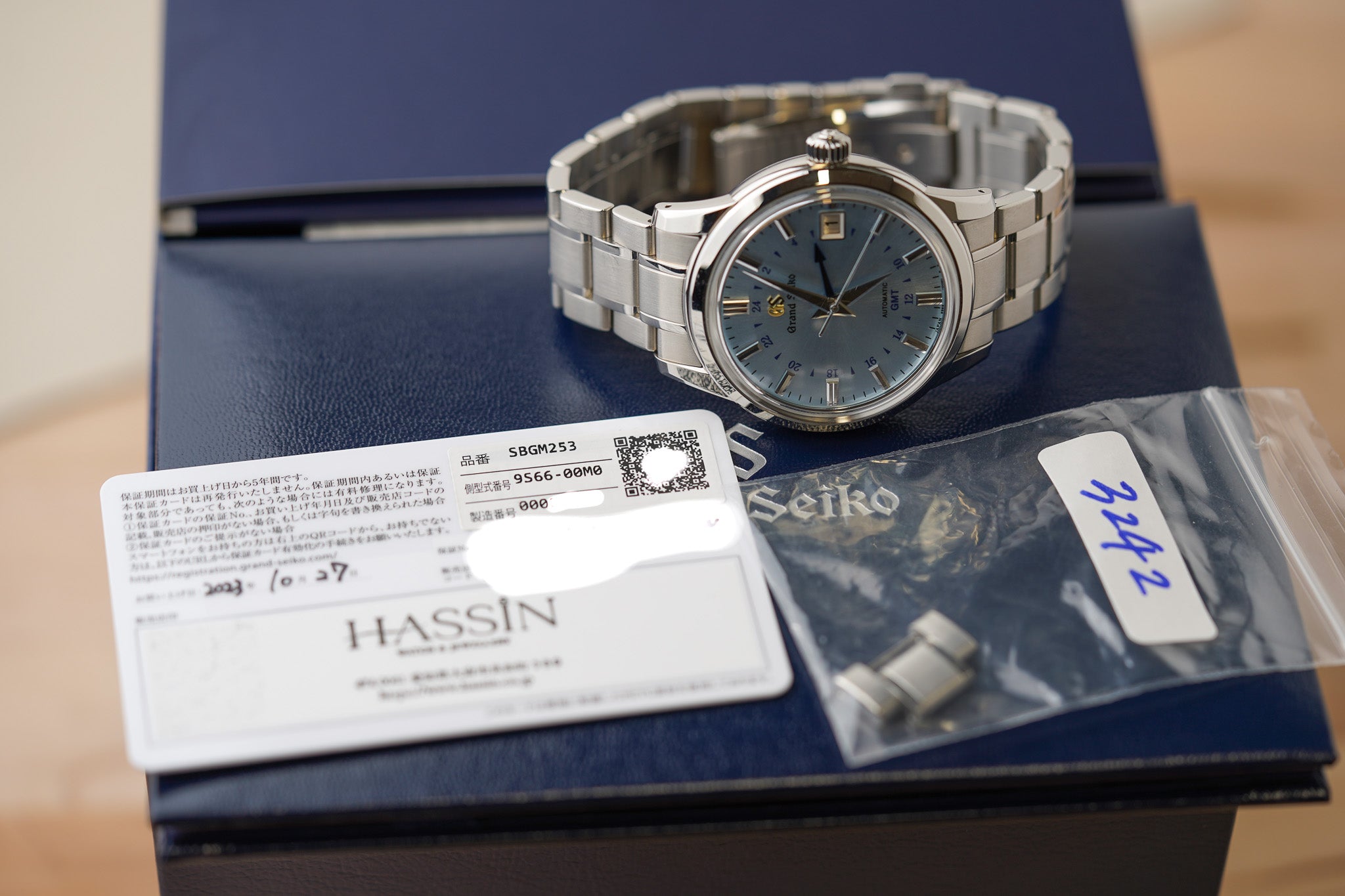 Grand Seiko Elegance 9S 25th Anniversary Limited SBGM253