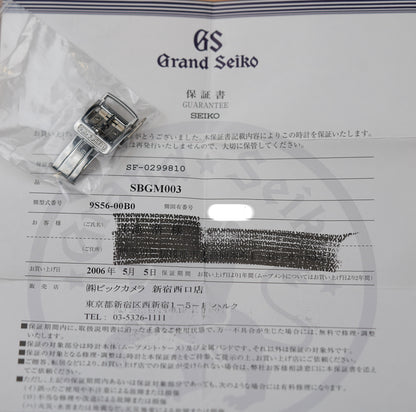 Grand Seiko Elegance GMT SBGM003