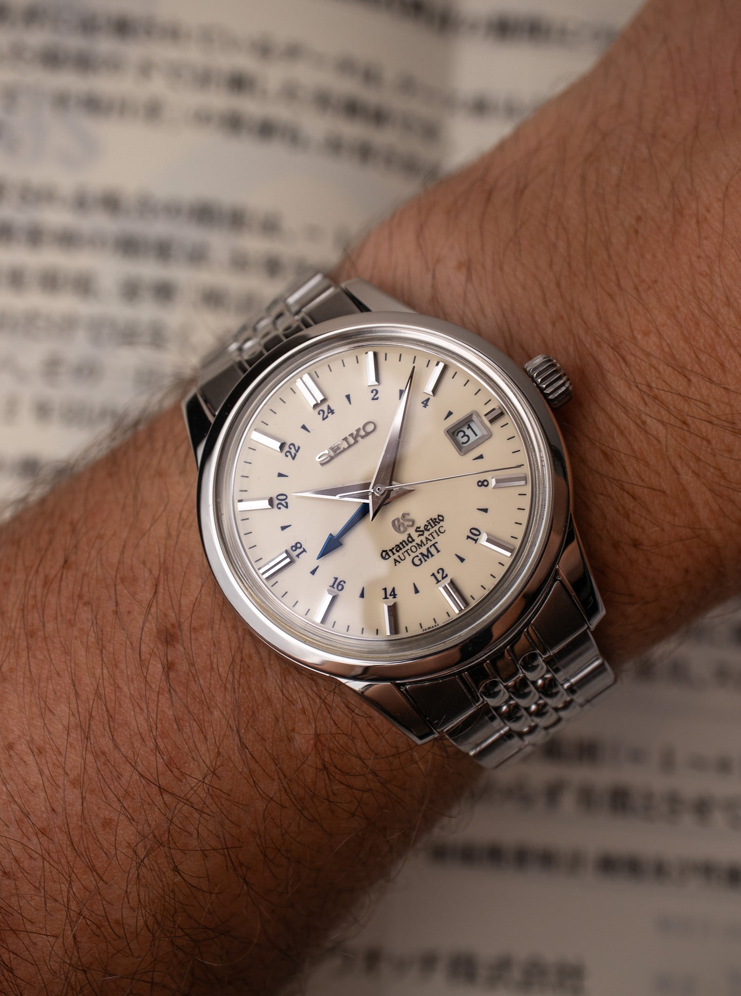 Grand Seiko Elegance GMT SBGM00C