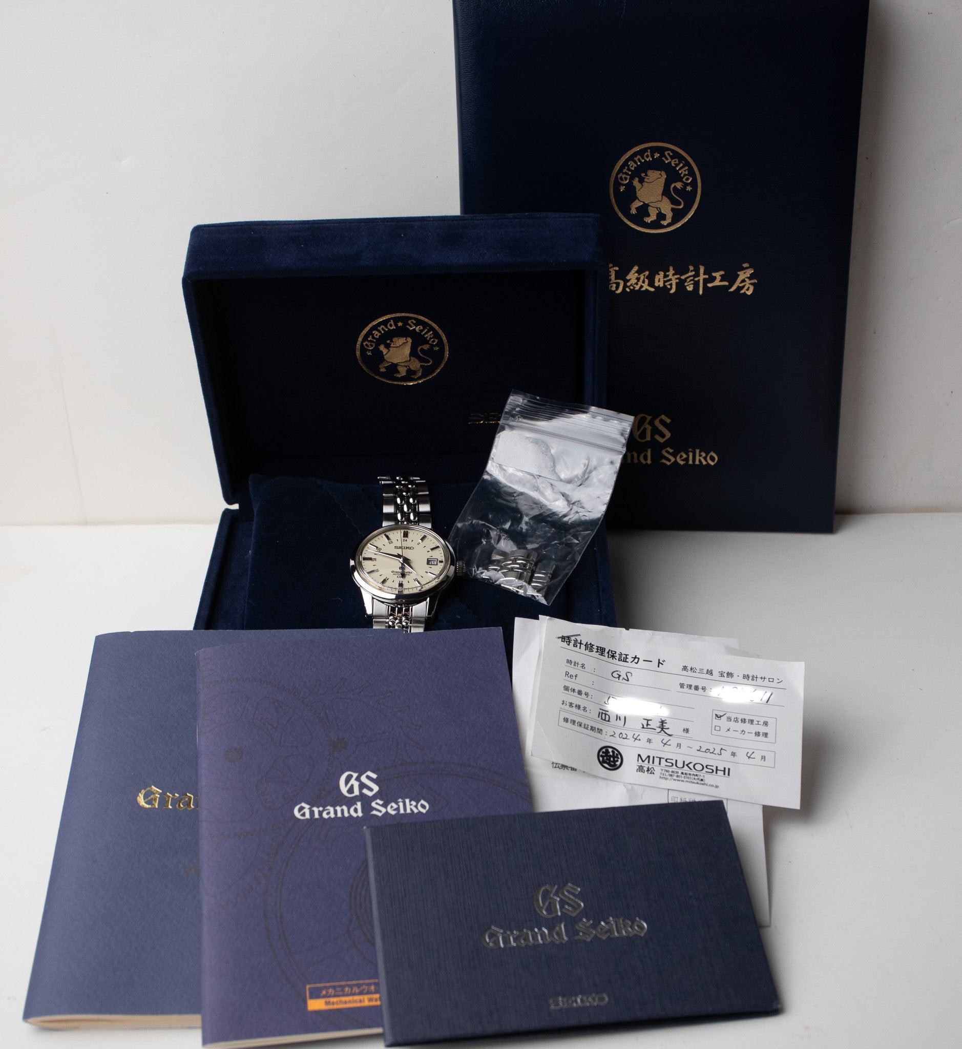 Grand Seiko Elegance GMT SBGM00C