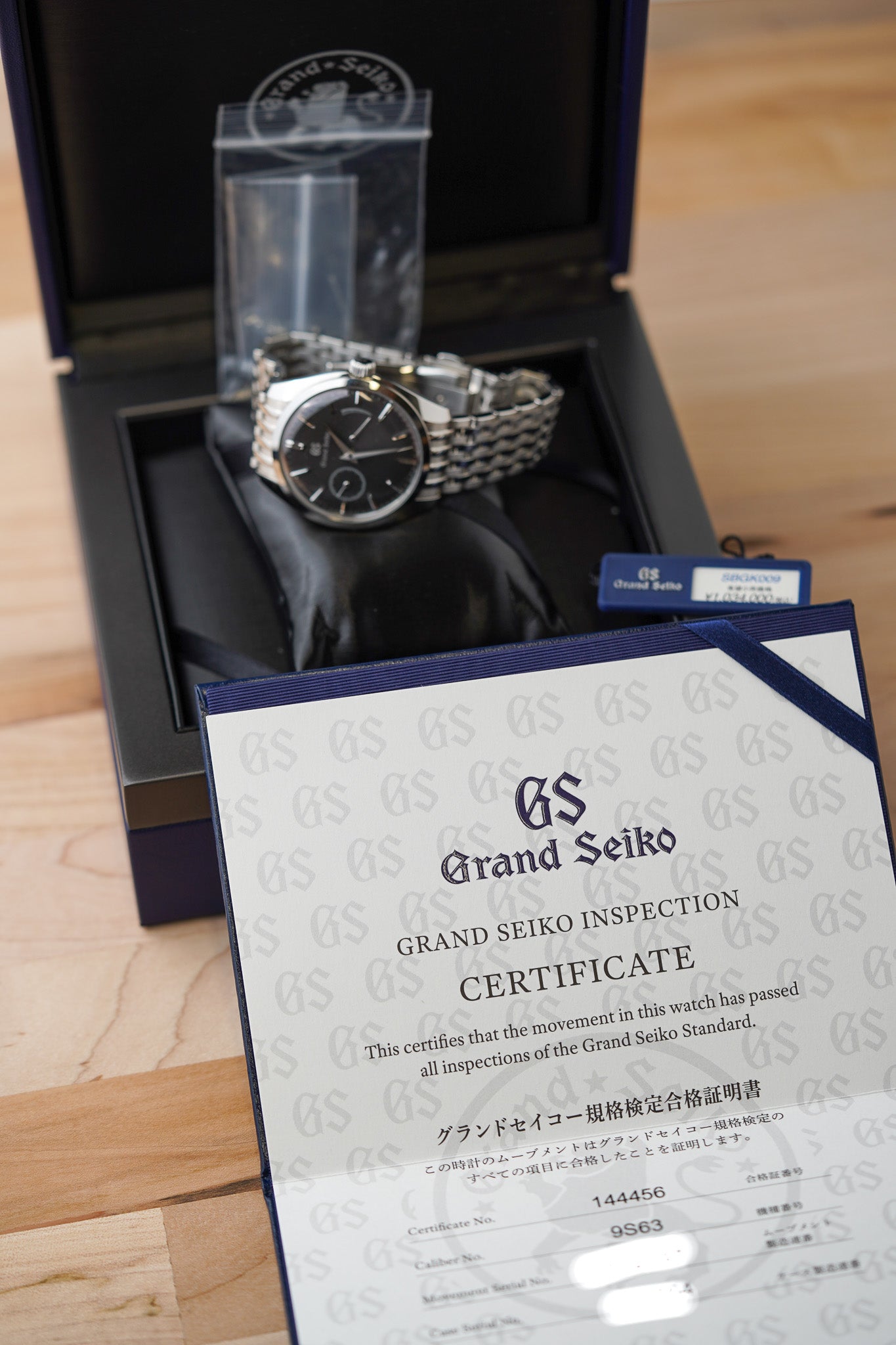 Grand Seiko Elegance SBGK009