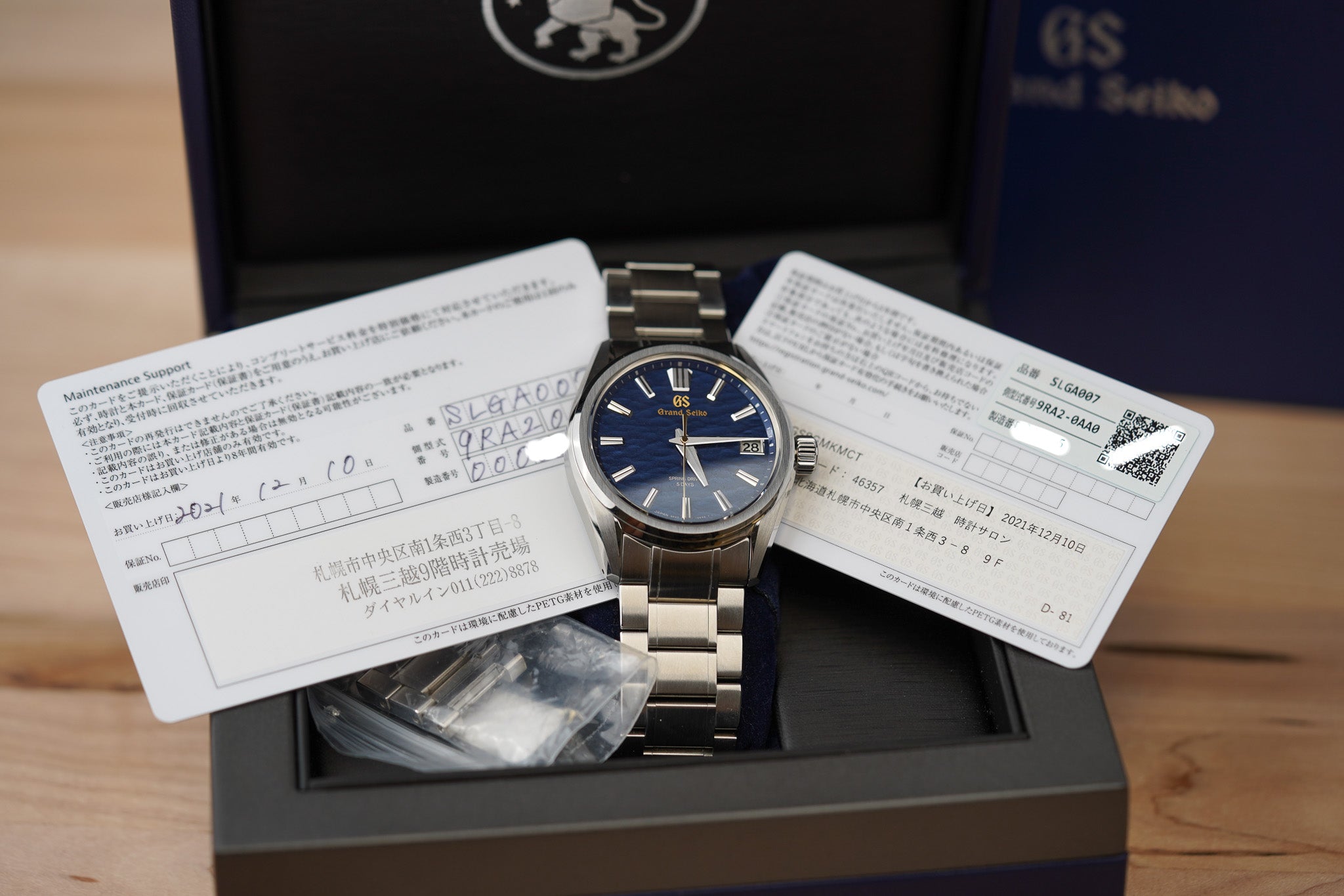 Grand Seiko Evolution 9 SLGA007 'Lake Suwa'