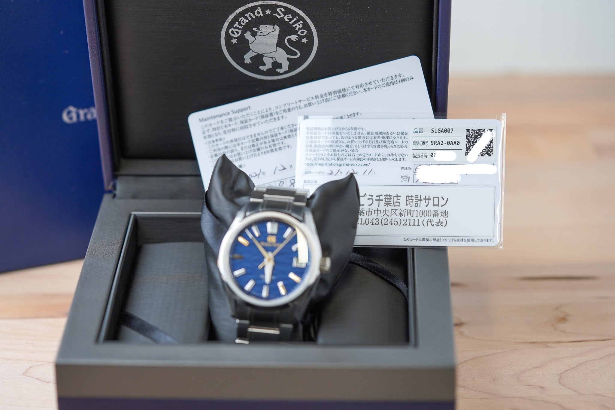 Grand Seiko Evolution 9 SLGA007 'Lake Suwa'