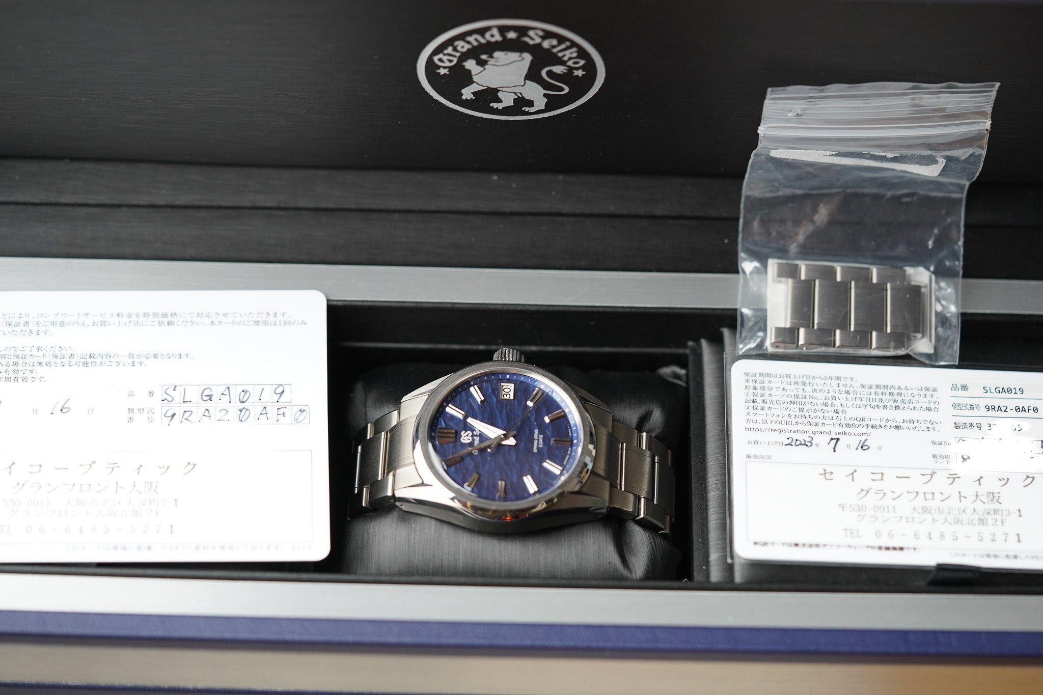 Grand Seiko Evolution 9 SLGA019 'Lake Suwa'