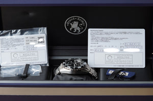 Grand Seiko Evolution 9 Spring Drive 5 days SLGA015