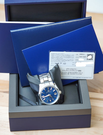 Grand Seiko Heritage Ginza Limited SBGH315