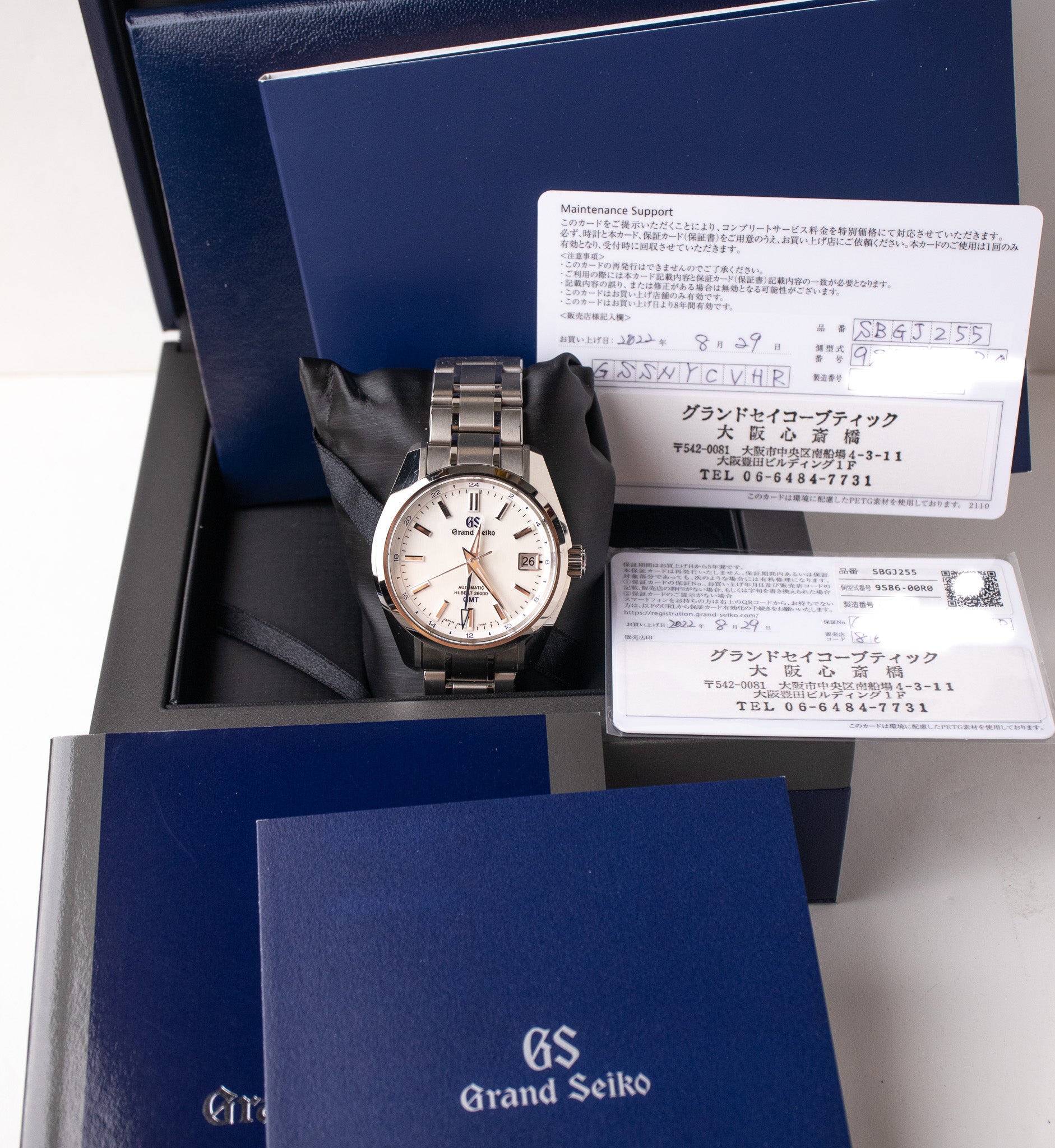 Grand Seiko Heritage GMT SBGJ255 – Belmont Watches