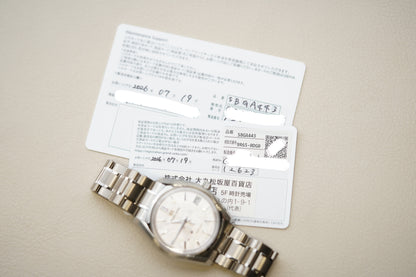 Grand Seiko Heritage Shunbun SBGA443