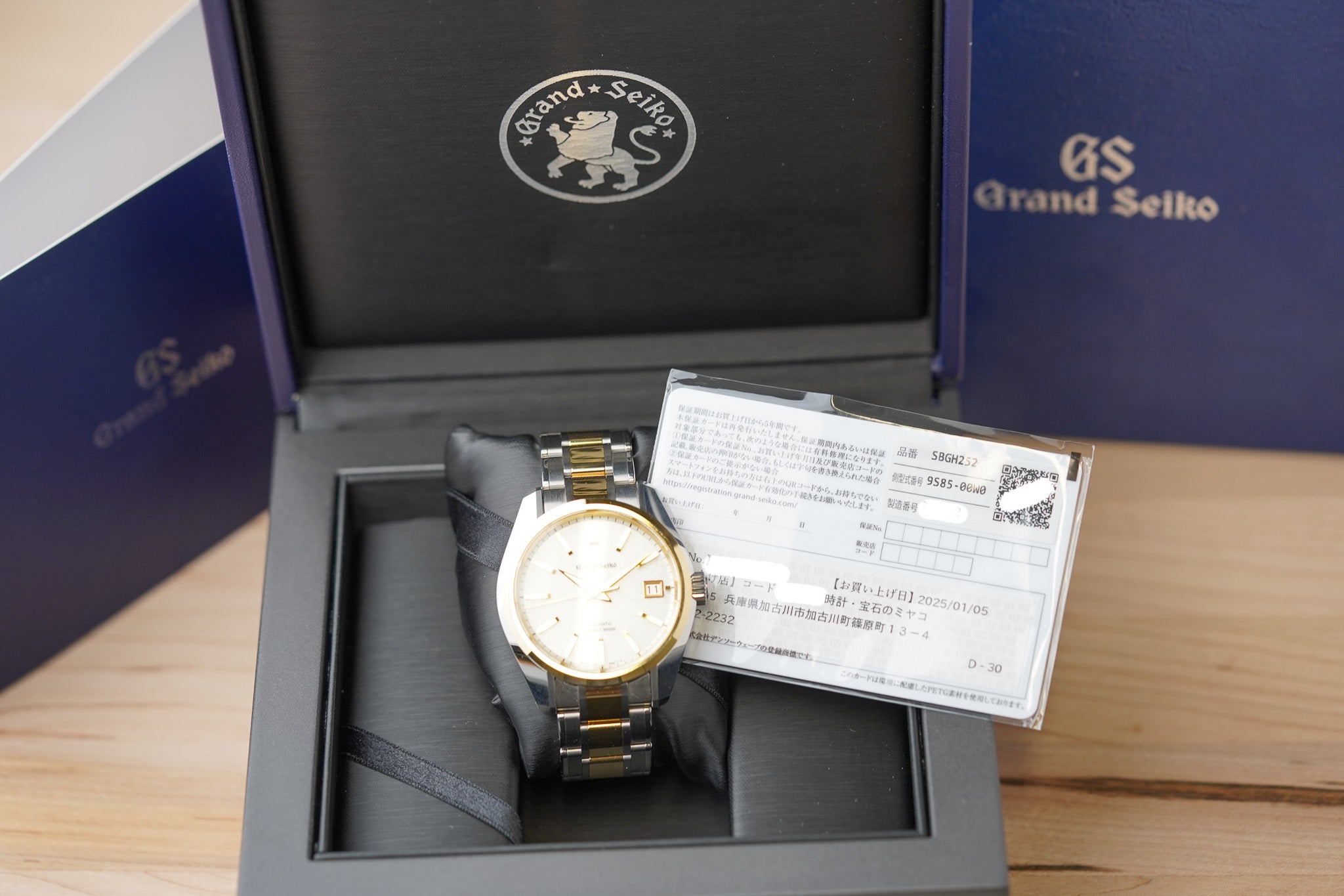 Grand Seiko Heritage SBGH252