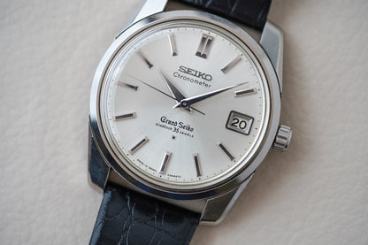 1964 Grand Seiko Self Dater 57GS 43999 'Applied Dial'
