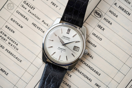 1964 Grand Seiko Self Dater 57GS 43999 'Applied Dial'