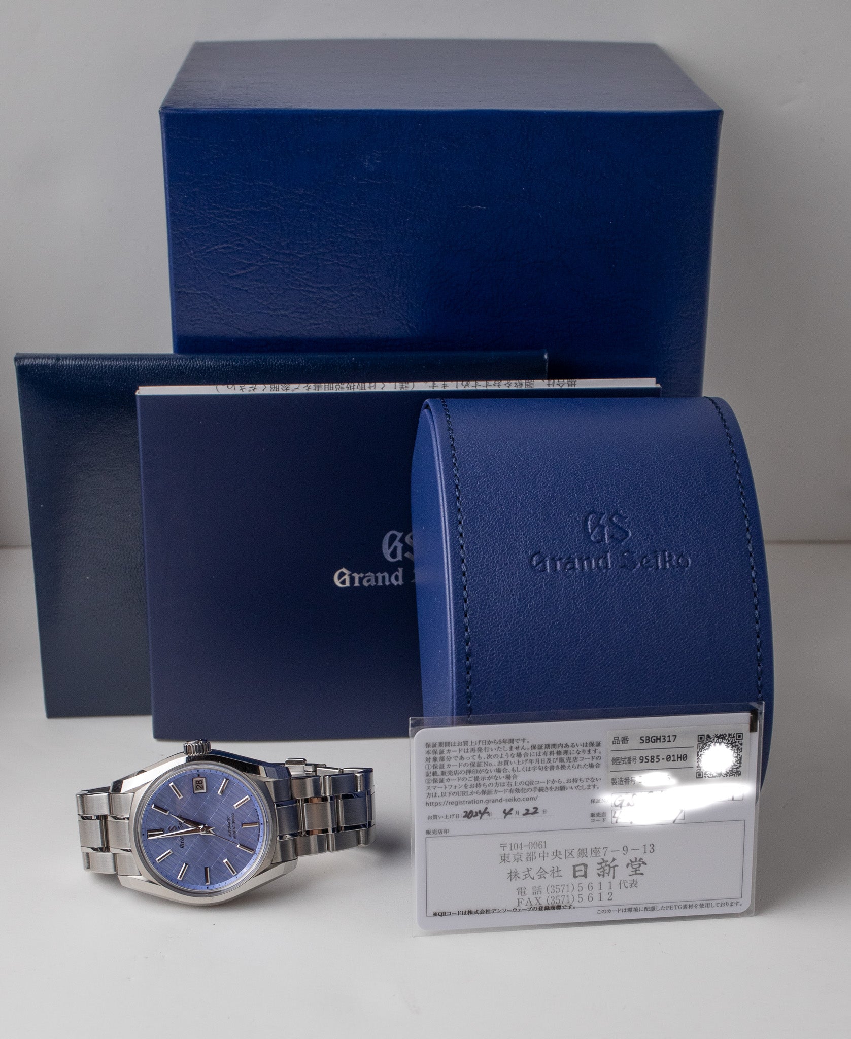 Grand Seiko 'Ginza' Limited SBGH317 – Belmont Watches