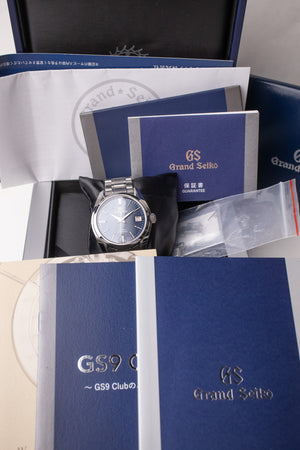 Grand Seiko 'Whirlpool' SBGH267