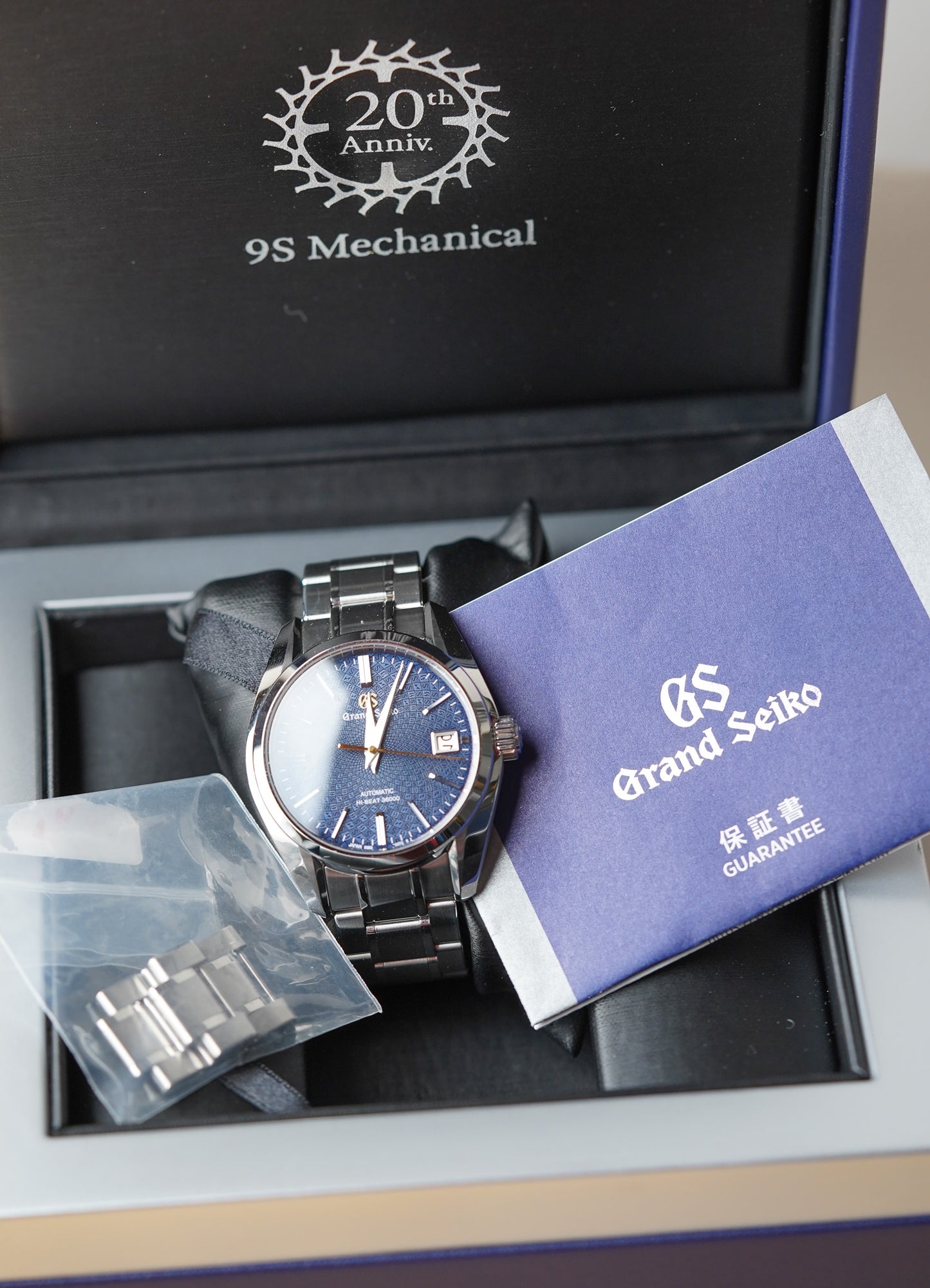 Grand Seiko 'Whirlpool' SBGH267