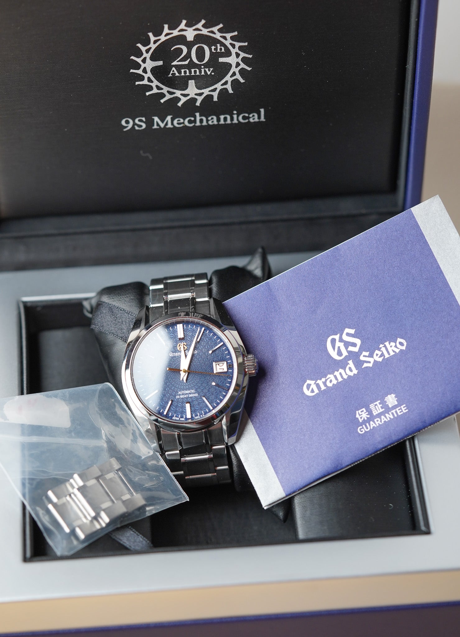 Grand Seiko 'Whirlpool' SBGH267