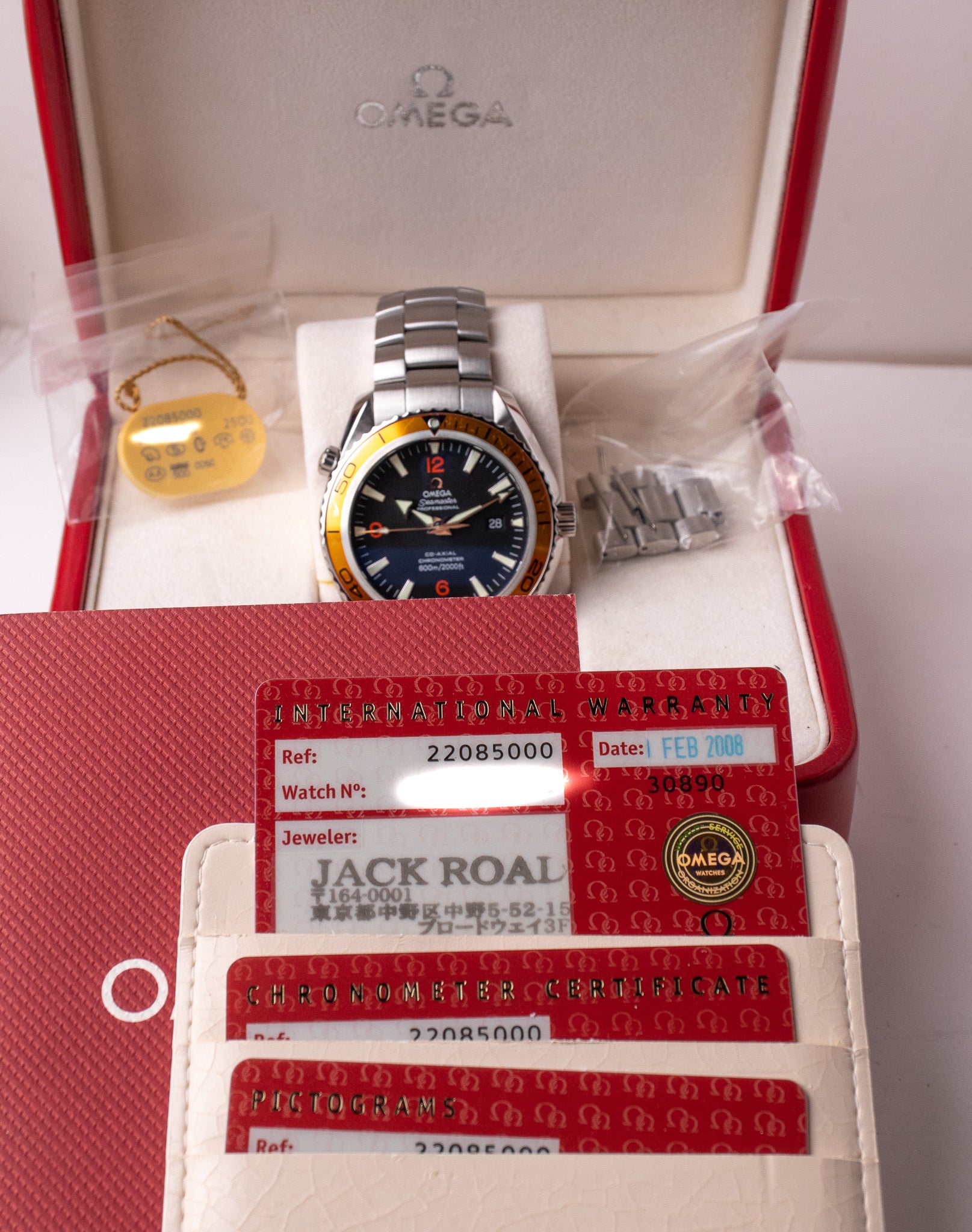 Omega Seamaster Planet Ocean 600M 2208.50