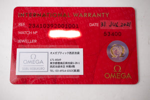 Omega Seamaster 300 1957 Trilogy 234.10.39.20.01.001