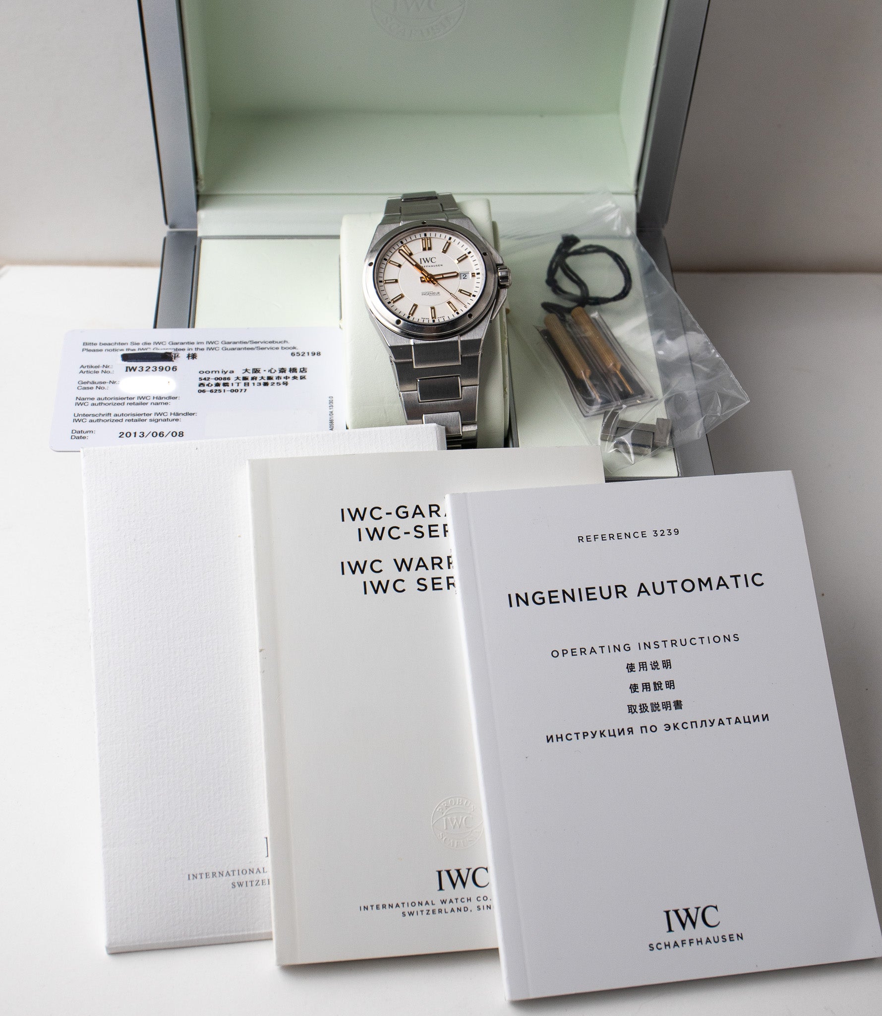 IWC Ingenieur IW323906 – Belmont Watches
