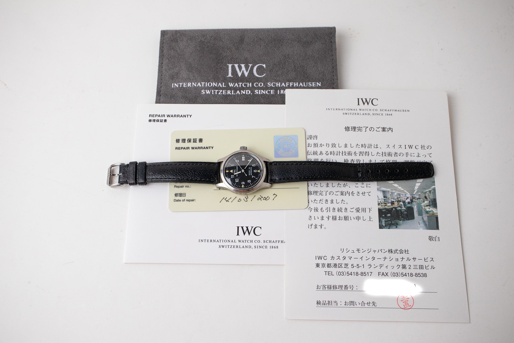 IWC Pilot's Mark XII IW442101